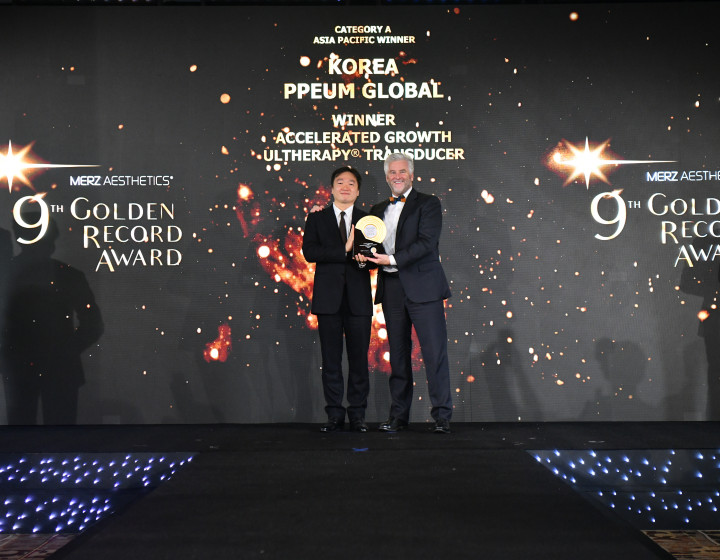 '제9회 멀츠 골든 레코드 어워드(Golden Record Award)' 아시아 팩시픽 위너 수상
